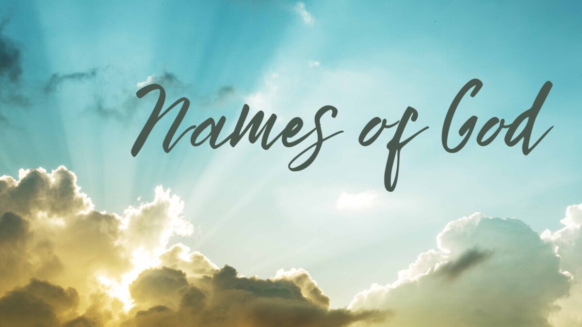 Jehovah Shammah Image